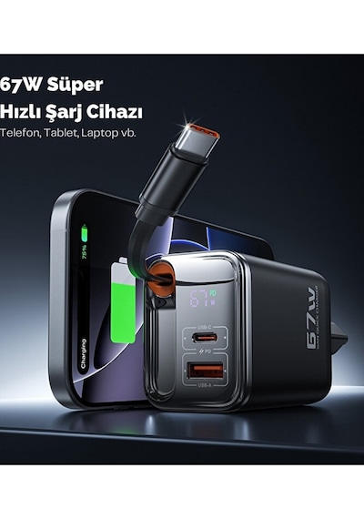 67w Gan Hızlı Şarj Adaptörü Dahili Retractable Type-c Kablo 1