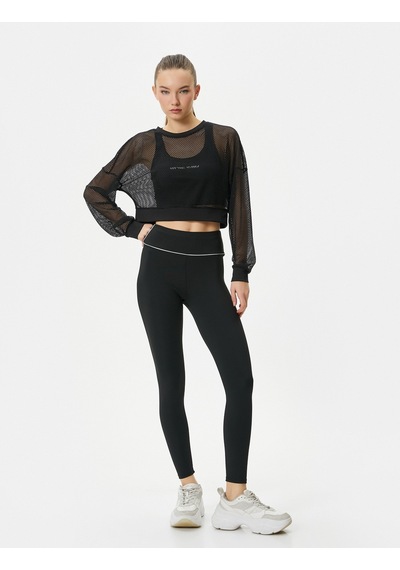 Koton Spor Tayt Yüksek Bel Çizgi Detaylı Slim Fit Siyah 4SAK40069NK999 Siyah