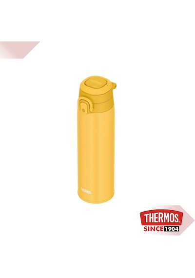 Thermos Jos-750 Ultralight Mug 0.75 Litre Sarı