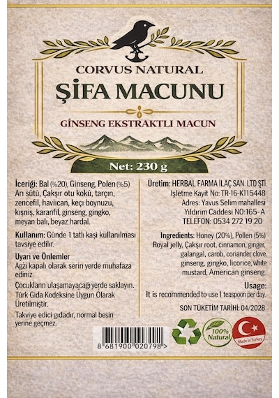 Ballı Bitkisel Karışım Şifa Macunu 230 Gr.