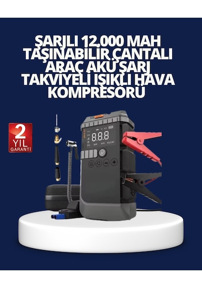Şarjlı 12000 Mah Araç Akü Takviye Ve Hava Kompresörü 4 Ü 1 Arada Cn