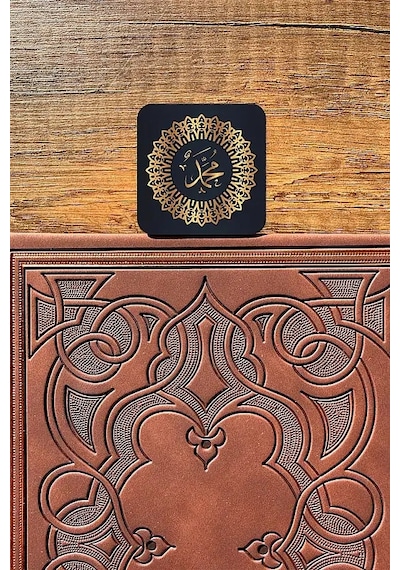 Gül Kokulu Nebi Kitap Ayracı