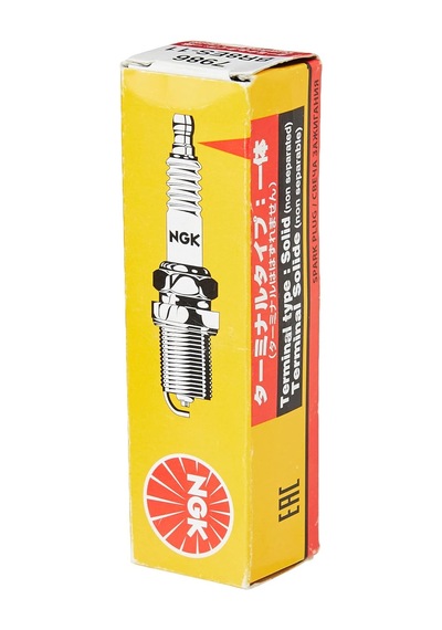 Ngk Buji Br8es-11 7986 Yamaha/sea-doo Nikel Jet Ski/dıştan Takma Deniz Motoru Bujisi - Nickel Outboard Spark Plug