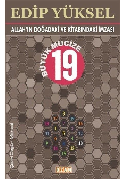 Allah'ın Doğadaki Ve Kitabındaki İmzası Büyük Mucize 19 / Edip...