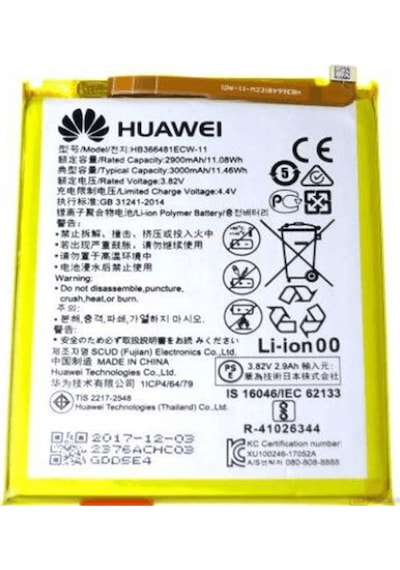 Huawei P Smart Batarya