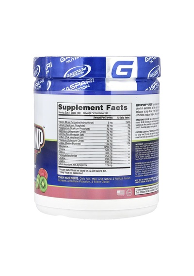 Superpump Sport, Hydrating Pre-workout, Guava Kıwı, 8.47 Oz 240 G Usa