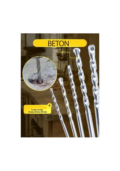 Tr 16 Parça 3 İn 1 Matkap Ucu Seti Hss Metal Ahşap Beton Duvar Delme Karbür Uçlu Matkap Aksesuarı