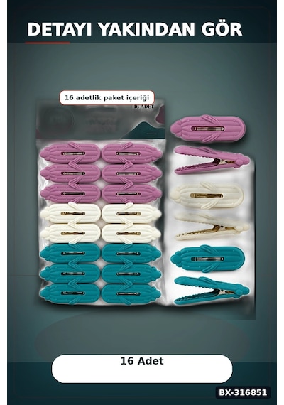 Plastik Çamaşır Mandalı Kabartma Desenli Renkli Çamaşır İpi Mandalı 16 Adet Bx-316851 Çok Renkli