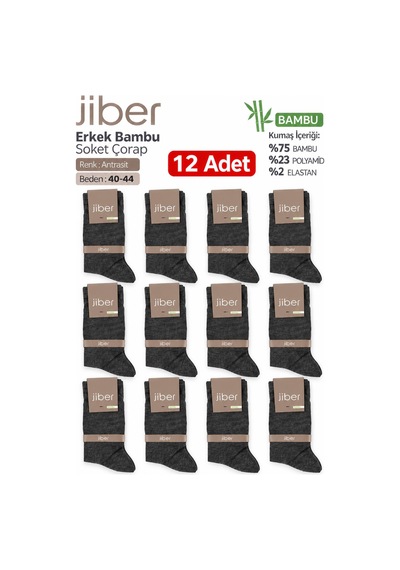 Jiber Erkek Likralı Bambu Uzun Soket Çorap Ç5500 - 12 Adet Antrasit