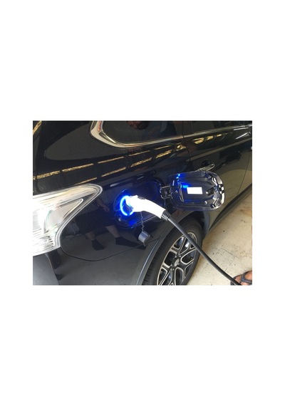 2001-2026 Mitsubishi Outlander Phev Şarj Işık Modülü