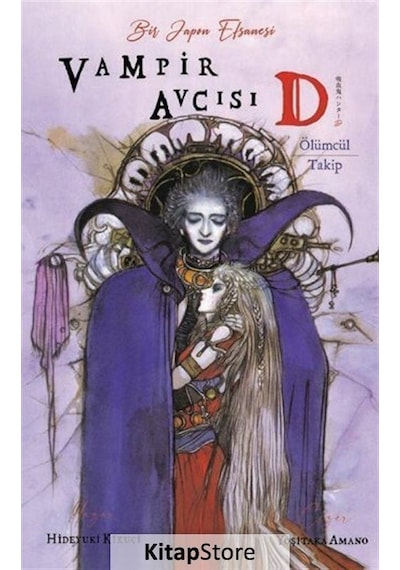 Vampir Avcısı D - Ölümcül Takip - Hideyuki Kikuçi - Komik Şeyler