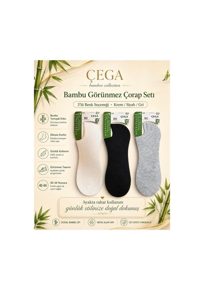 Çega Socks Erkek Görünmez Bambu Dikişsiz Sneaker Çorap 12'li Çok Renkli Çok Renkli