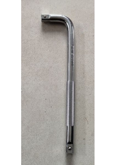 1/2 L Tip Lokma Kolu 260mm
