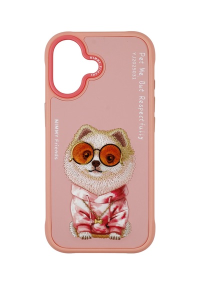 Apple Uyumlu iPhone 17 3d Gerçek Nakış İşlemeli Zincir Ve Gözlük Detaylı Pomeranian Köpek Desenli Kılıf Şeffaf Apple Uyumlu iPhone 17 3d Gerçek Nakış İşlemeli Zincir Ve Gözlük Detaylı Pomeranian Köpek Desenli Kılıf Şeffaf