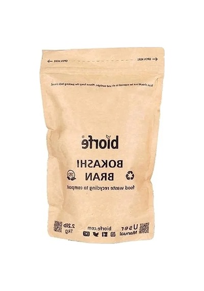Bokashi Kepeği, 1 Kg, Kompost Başlatıcı, Doğal Ürün Açık Gri