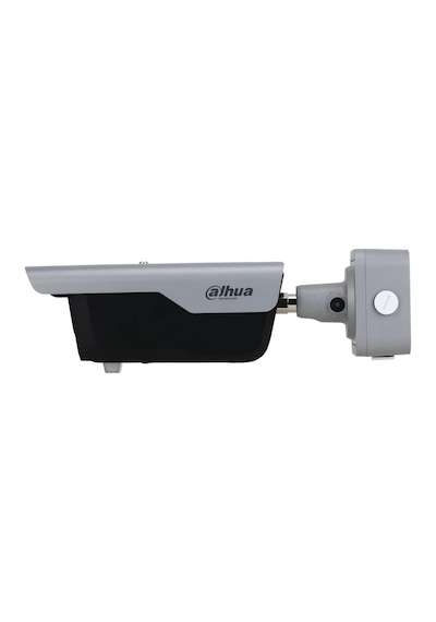 Dahua Itc413-pw4d-ız1 Access 4 Mp Anpr Kamera Plaka Tanıma