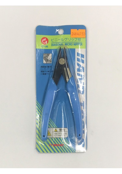 Ct-Brand Ct-30 Dip Keski - Yan Keski