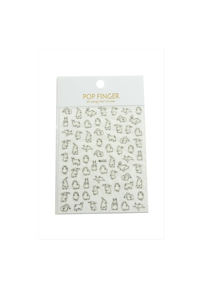 Koyun Tattoo Dövme Sticker
