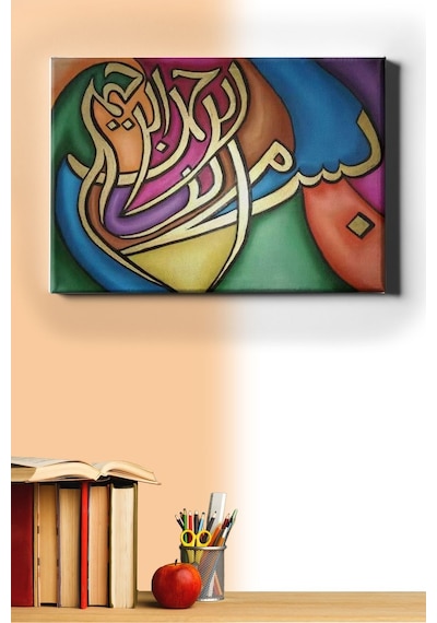 Webstyle Sayılarla Boyama Seti Kasnaklı Besmele 40 X 50 Cm