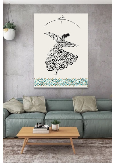 Ya olduğun Gibi Görün Ya Göründüğün Gibi Ol Mevlana İslami Dini Hat Kanvas Tablo ( 7 Farklı Ölçü ) 120 x 80