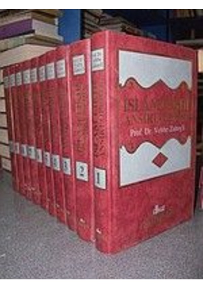 İslam Fıkhı Ansiklopedisi -  Vehbe Zuhayli - 10 Cilt Zaman 2. El