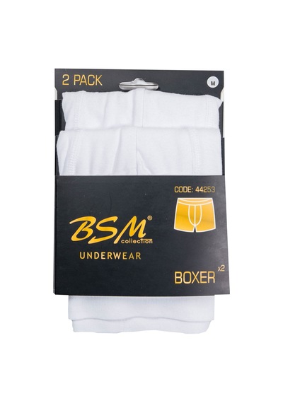 Bsm Erkek 2'li Beyaz Pamuklu Lastik Bel Strech Boxer Beyaz