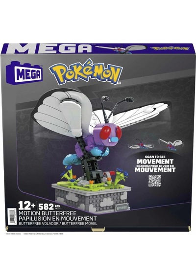 Mey İthalat Hkt22 Motion Butterfree 582 Parça +12 Yaş
