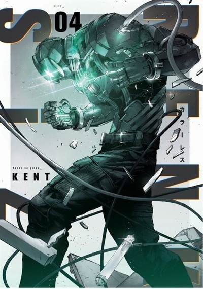 Renksiz 4 / Kent