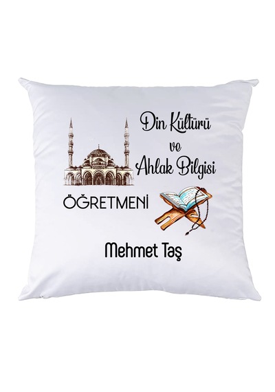 Din Kültürü Öğretmenine Öğretmenler Günü Hediyesi Isimli Yastık