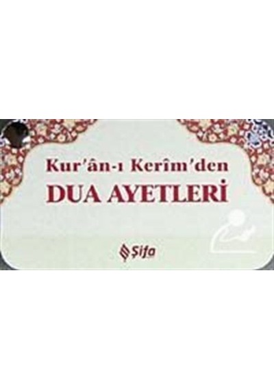 Kur'an-ı Kerim'den Dua Ayetleri (Kart) 9786056196300