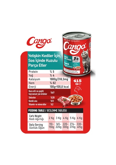 Cango Yetişkin Yaş Kedi Maması Kuzu Etli 415gr 12li