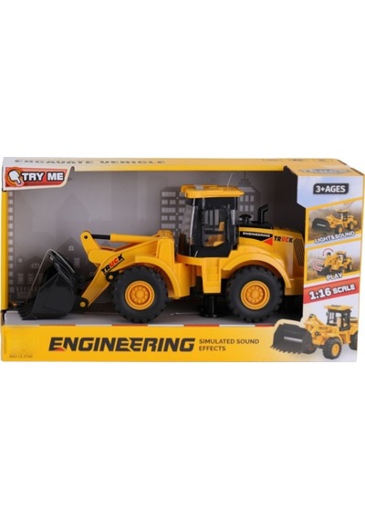 C7957-58055a Pilli Dozer Sarı