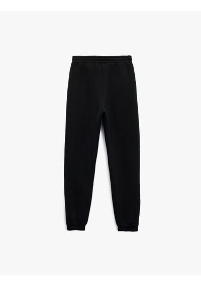 Koton Rahat Kalıp Pamuklu Beli Bağcıklı 2'li Jogger Eşofman Altı Seti Multıcolor 6wal40050ık Mavi Koton Rahat Kalıp Pamuklu Beli Bağcıklı 2'li Jogger Eşofman Altı Seti Multıcolor 6wal40050ık Mavi