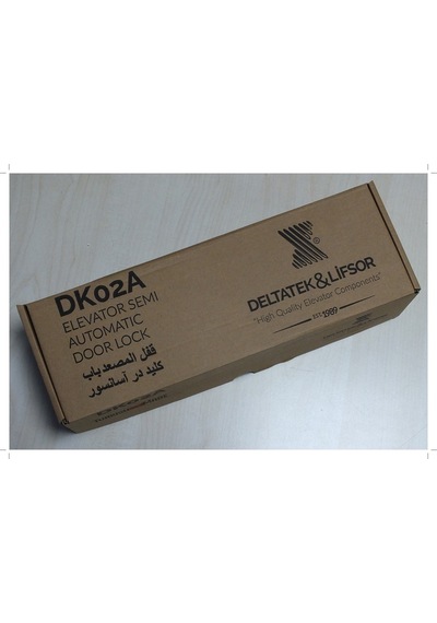 Deltatek Dk02a Yarı Otomatik Çift Emniyetli Asansör Kapı Kilit Sol