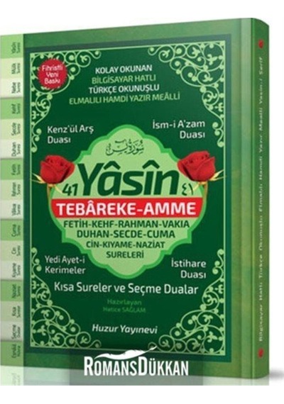 41 Yasin Hafız Boy Fihristli Bilgisayar Hatlı Yasin Kod 068 Hatice Sağlam
