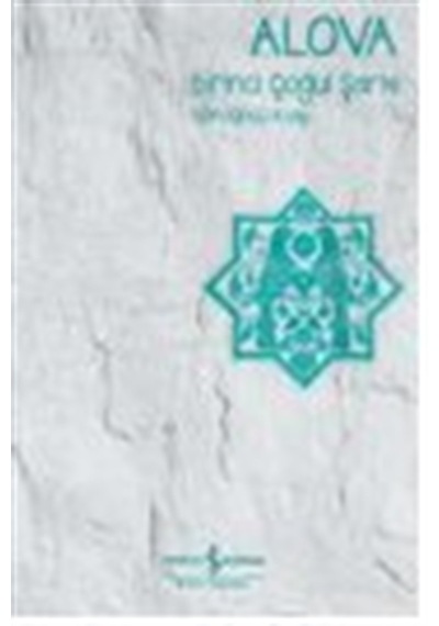 Birinci Çoğul Şarkı / Kolektif