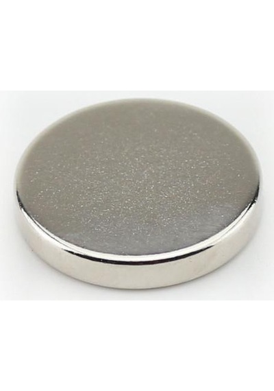 Ø18x3 mm Güçlü Neodyum Disk Mıknatıs - 5 Adet