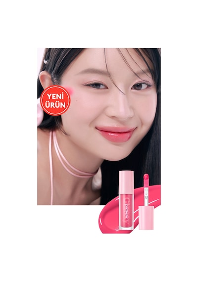 Peripera Ink Glasting Lip Gloss 14 Find Joy