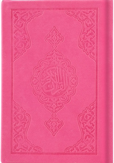 Cep Boy Termo Deri Kuran-ı Kerim Pembe, Mühürlü