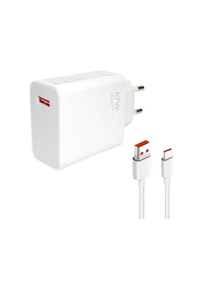 FitPlus EC-H4 Power Adapter 67W Şarj Aleti ve Type-C Kablo Set (MDY-12-ES)