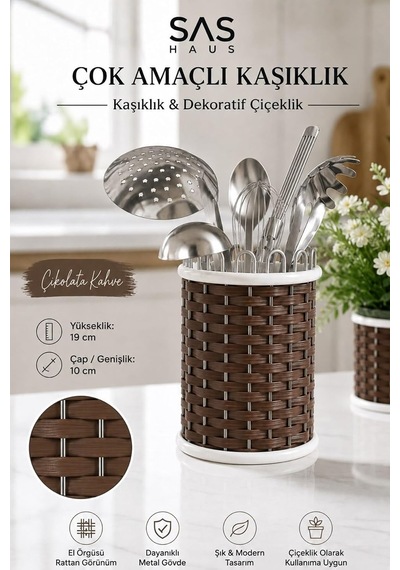 Hasır Görünümlü Metal Kaşıklık 19 Cm Tezgâh Üstü Çok Amaçlı Mutfak Düzenleyici Ve Dekorat, Kahverengi Çok Renkli