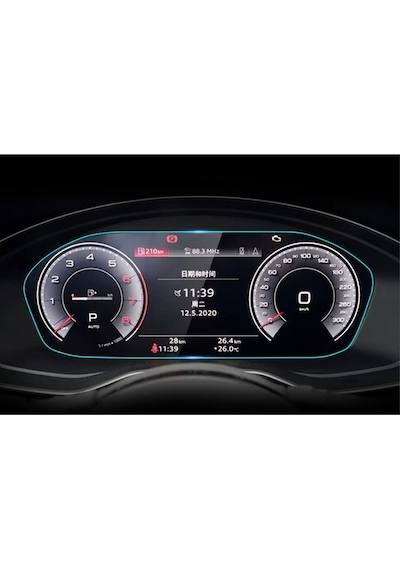 Audi A4 2020-2025 Model Direksiyon Arkası Gösterge Ekran Koruma