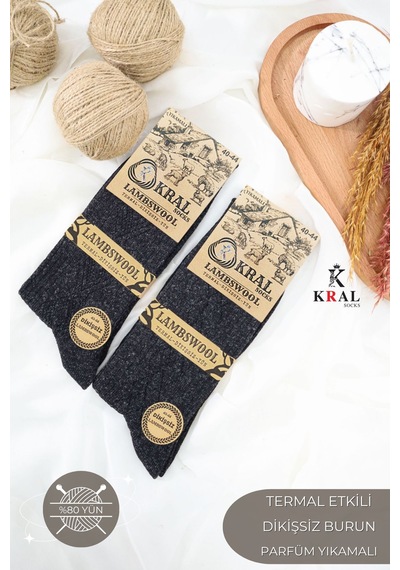 Kral Socks 2 Çift Erkek Kışlık Çorap Lambswool Yünlü Çorap 40-44 Beden Siyah
