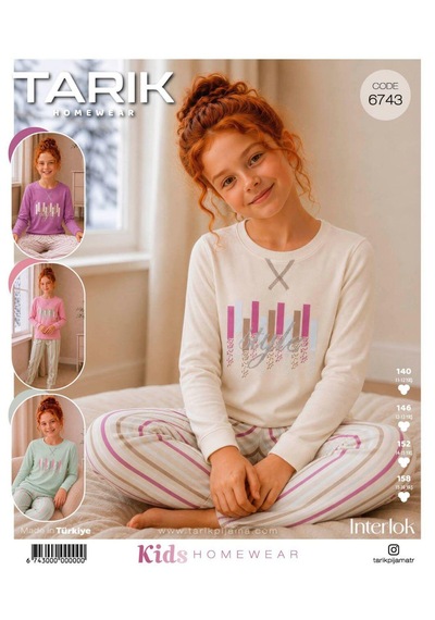Tarık 6743 Kız Çocuk İnterlok %100 Pamuk Pijama Takım Ekru