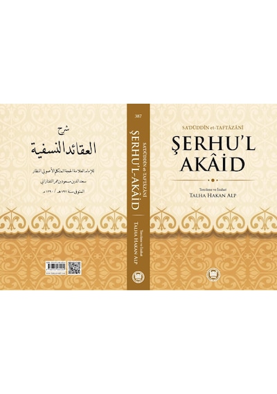 Şerhul  - Akaid  - Sa'düddin Et  - Taftazani  - M. Ü. İlahiyat Fakültesi Vakfı Yayı
