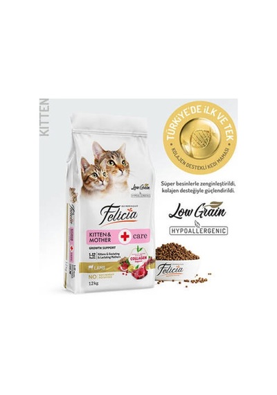 Northcity Hypoallergenic Kuzu Bazlı Düşük Tahıllı Yavru Kedi Maması 12 Kg