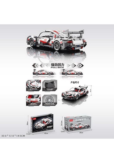 Speed Series - 1:18 Porsche 911 Rsr Yarış Arabası 540 Parça