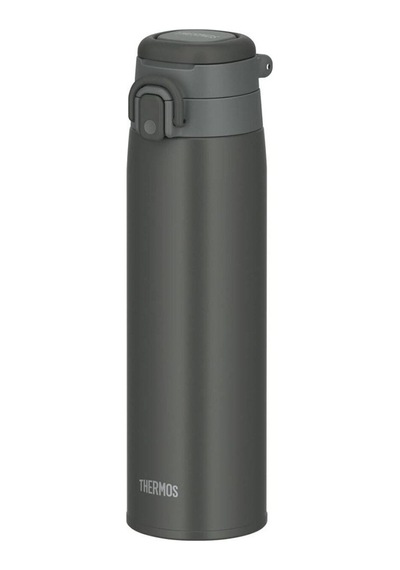 Thermos Jos-750 Ultralight Mug Dark Gray Gri