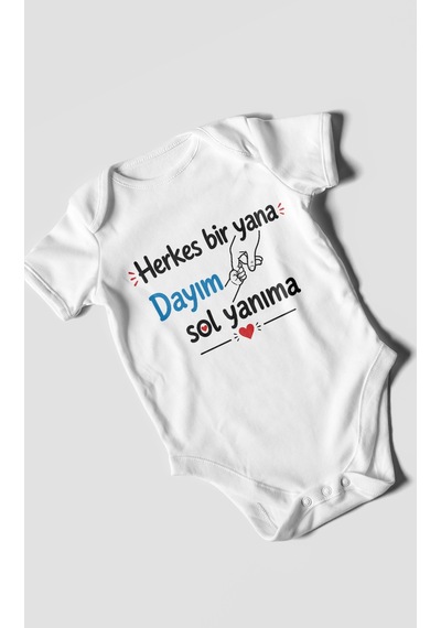 Morivokids Herkes Bir Yana, Dayım Sol Yanıma Kısa Kollu Bebek Body %100 Pamuk Beyaz