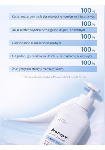 Ato Repair Calming Lotion Seramidli Nemlendirici Yatıştırıcı Vücut Losyonu 650 Ml